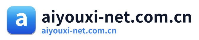aiyouxi-net.com.cn